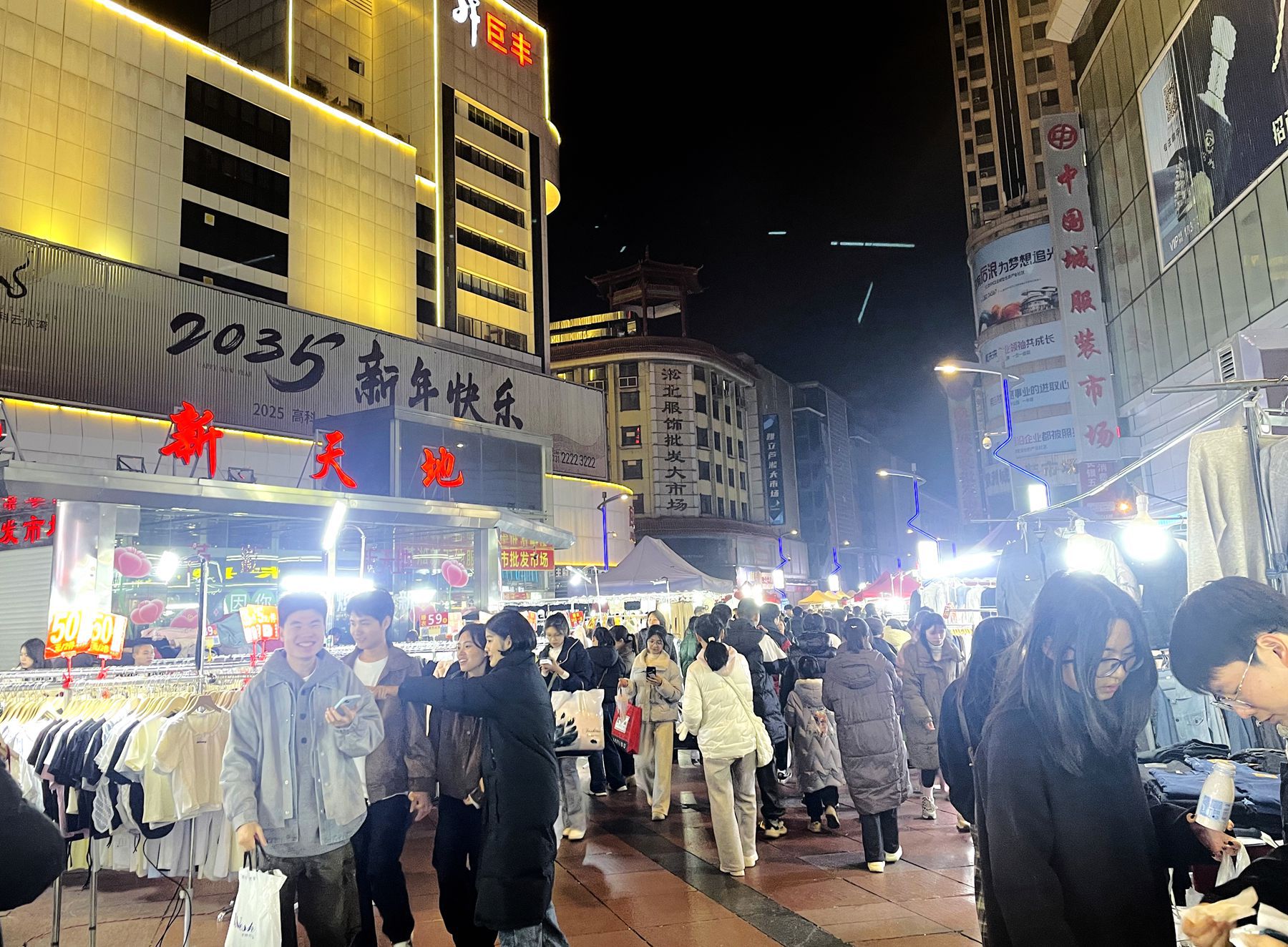 從攤位規(guī)范到體驗(yàn)升級 解碼蘆淞夜市百萬月銷的